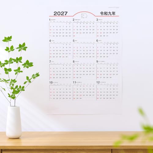 New Japan Calendar 2027 Wall Calendar Chronology Moji NK347