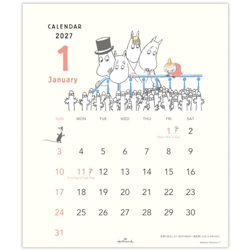 Hallmark Moomin Little My 2027 Wall Calendar Small Vertical Type 853310
