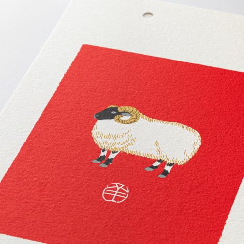 Takahashi 2027 Wall Calendar B3 E58
