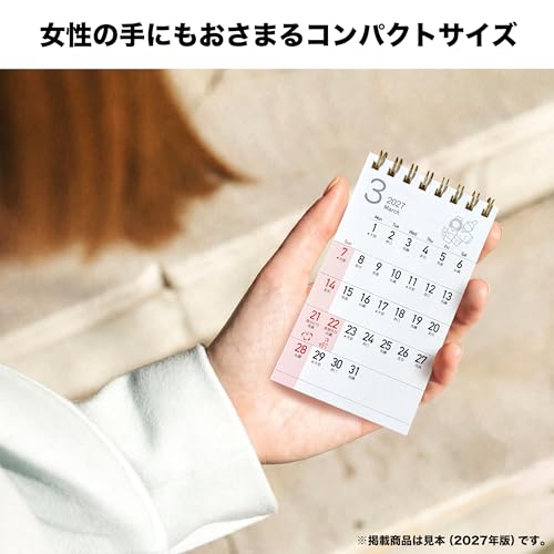 Todan 2027 Business Pocket Calendar (with Memo) 12.3 x 7cm TD-30189