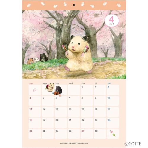 Sukeroku's Daily Life Calendar 2027