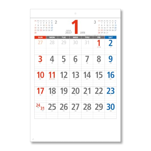 Takahashi 2027 Desk Calendar A6 E134