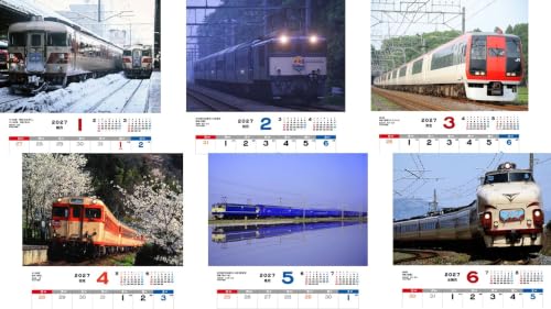 2027 Glorious Train Calendar