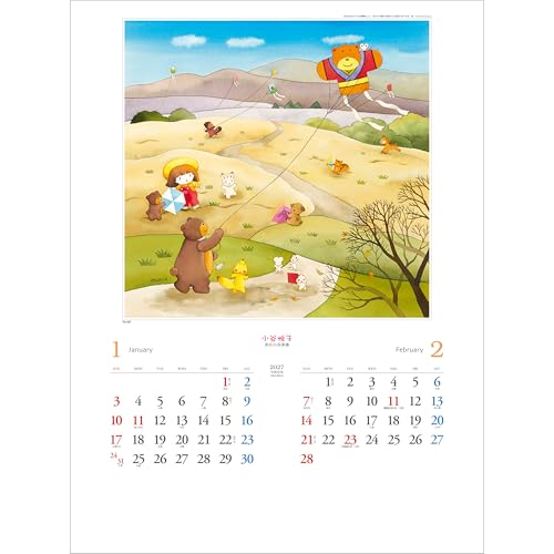 Todan 2027 Wall Calendar Etsuko Kotani Fairy Tale Art Book 53.5 x 38cm TD-927