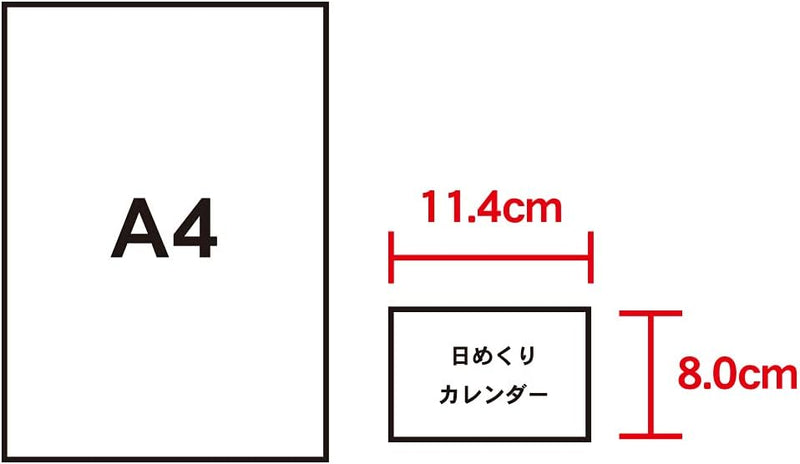 New Japan Calendar 2025 Desk Calendar Desk Diary Horizontal Type Refill 80 x 114mm NK8475-4