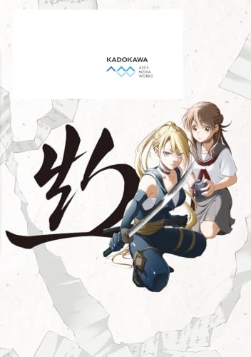 Tonosama Bugeichou 1