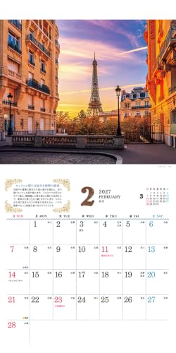 Eco Desk Calendar 2027 A7 E171