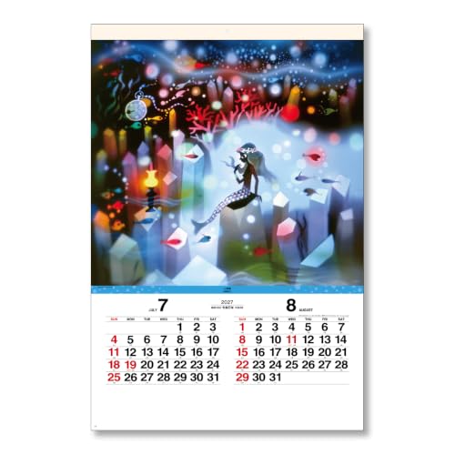 Takahashi 2027 Desk Calendar B5 E112