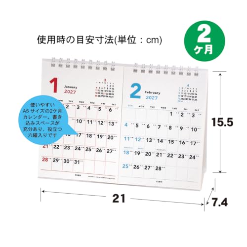 Takahashi 2027 Wall Calendar Modified A4 Size E66