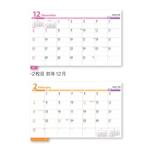 Eco Wall Calendar 2027 A4 E65