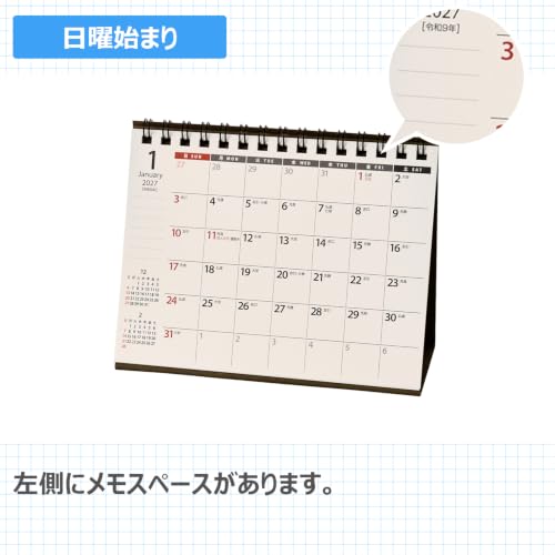 Noritsu NOLTY 2027 Desk Calendar A6 Horizontal C229