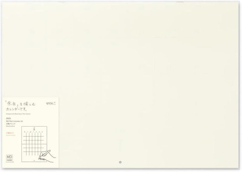 Midori 2025 Wall Calendar MD Calendar A2 Bi-fold 31348006