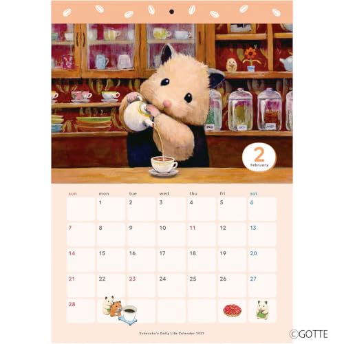 Sukeroku's Daily Life Calendar 2027