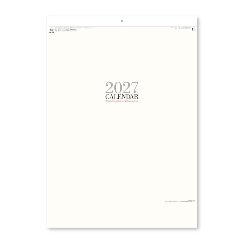 New Japan Calendar 2027 Wall Calendar Simple Face NK194