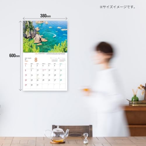 THE DOG 2027 Desk Calendar [West Highland White Terrier]