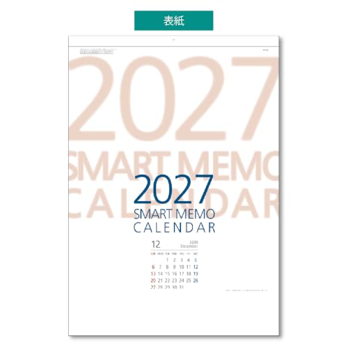Takahashi 2027 Desk Calendar B6 E154