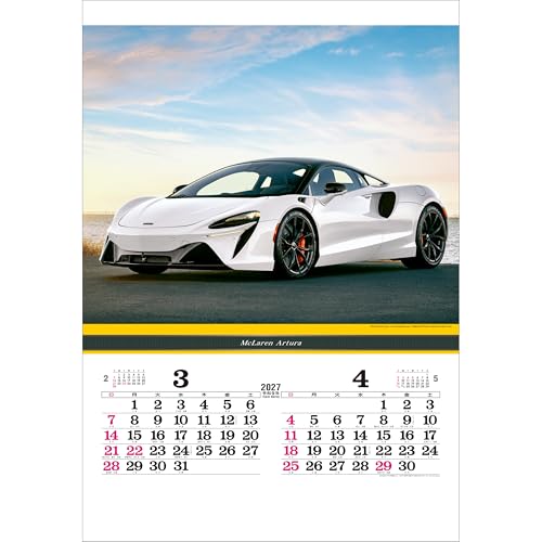 Todan 2027 Wall Calendar Super Sports Car Tohan DX Film 75 x 50.4cm TD-540