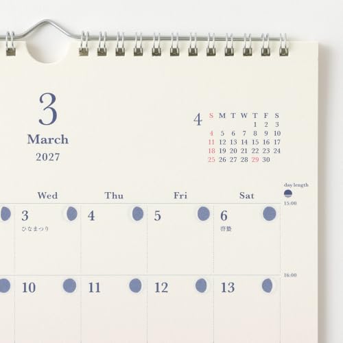 Takahashi 2027 Wall Calendar A3 E18