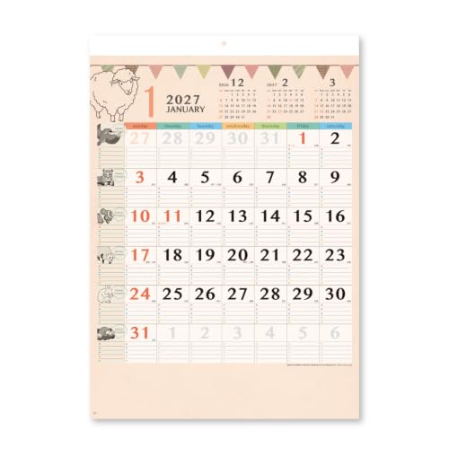 New Japan Calendar 2027 Wall Calendar Animal's Family Calendar NK31