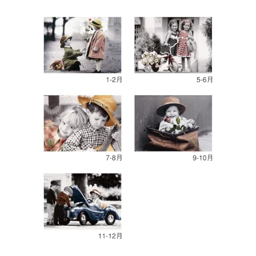 New Japan Calendar 2027 Wall Calendar Little Angels 7 Sheets NK36