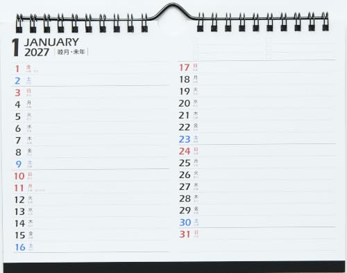 good morning 2027 desk calendar travel 2647
