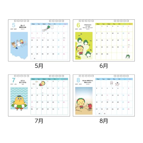 Sun-Star Stationery Coji-Coji 2027 Desk Calendar Sakura Momoko Theater Coji-Coji S8522090
