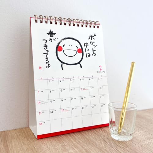 M-PLAN 2027 Cubics Desk Calendar A5 2-Month Basic 204104-01-65