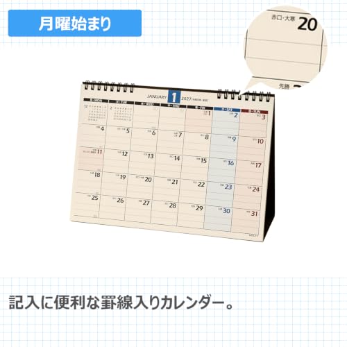 Noritsu NOLTY 2027 Desk Calendar B6 C248