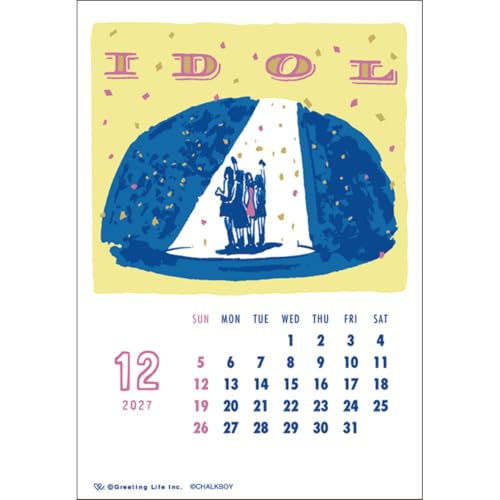 New Japan Calendar 2027 Desk Calendar Separate Moji NK8514