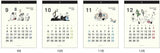 Sun-Star Stationery Moomin 2025 Wall Calendar S8520836