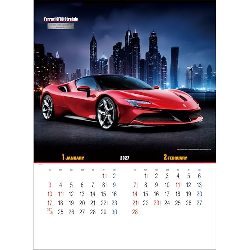 Todan 2027 Wall Calendar Auto Collection 60.8 x 42.5cm TD-769