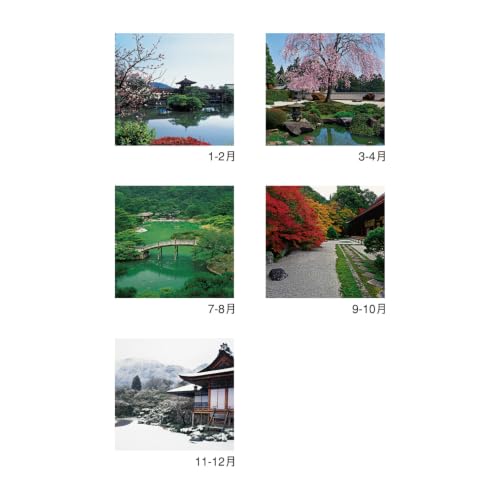 New Japan Calendar 2027 Wall Calendar Famous Japanese Garden NK401 750x504mm