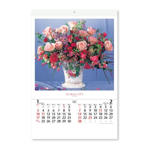 New Japan Calendar 2027 Wall Calendar Floral Gift NK408 750x504mm