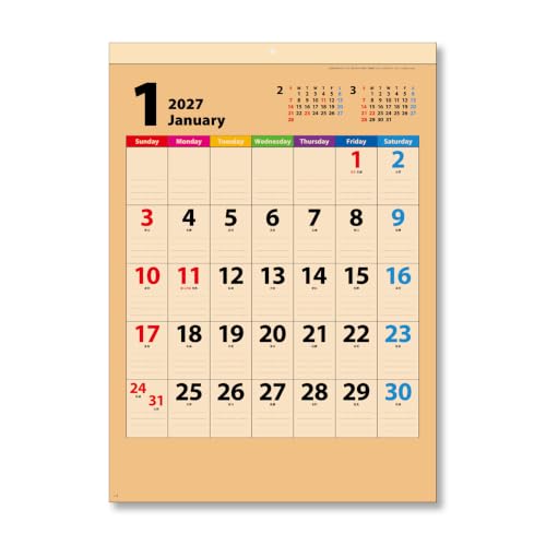 Takahashi 2027 Desk Calendar A5 E104