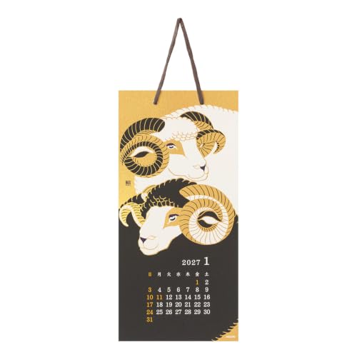 Takahashi 2027 Wall Calendar B4 E70
