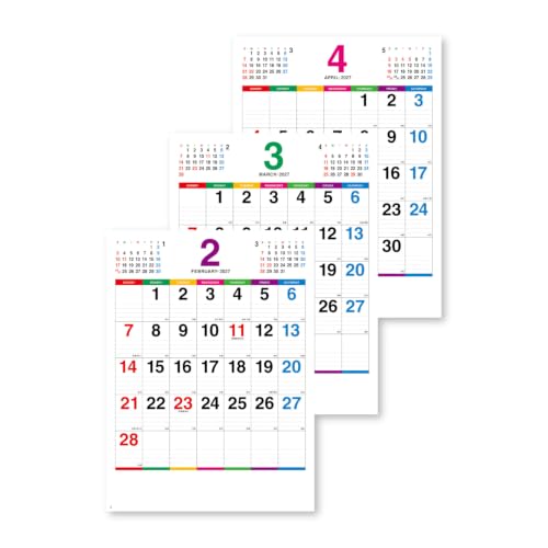 New Japan Calendar 2027 Wall Calendar Color Line Memo NK174