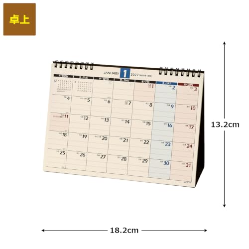 Noritsu NOLTY 2027 Desk Calendar B6 C248