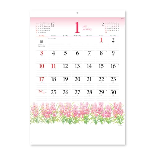 New Japan Calendar 2027 Wall Calendar Flowery Memo NK173