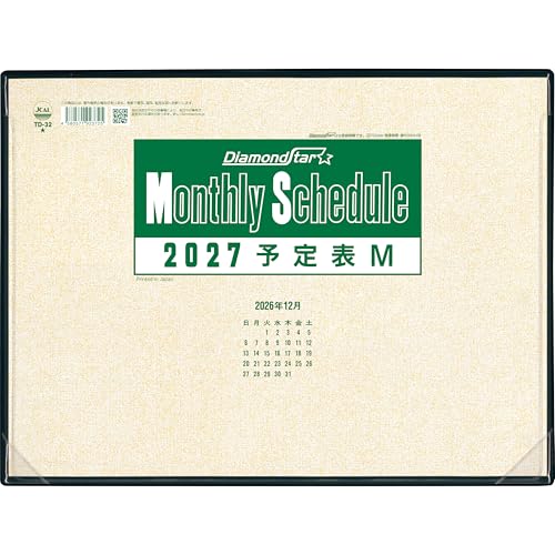 Todan 2027 Desk Pad Calendar Schedule M (B4 Size) 25.5 x 34.5cm Diamond Star Monthly Schedule TD-32