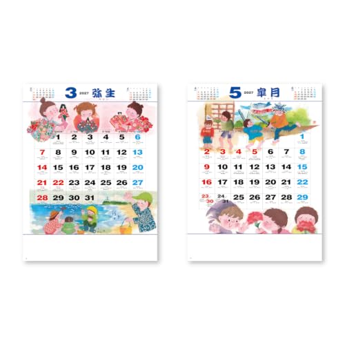 New Japan Calendar 2027 Wall Calendar Fuubutsu Saijiki NK492