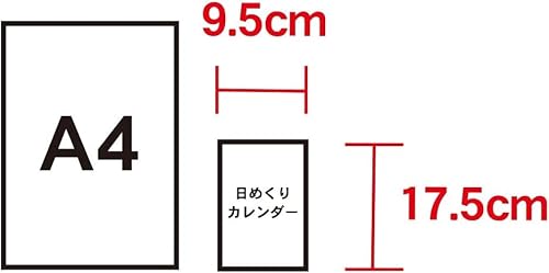 New Japan Calendar 2027 Page-A-Day Calendar 3-go Desk Page-A-Day Calendar NK8336 114x80mm