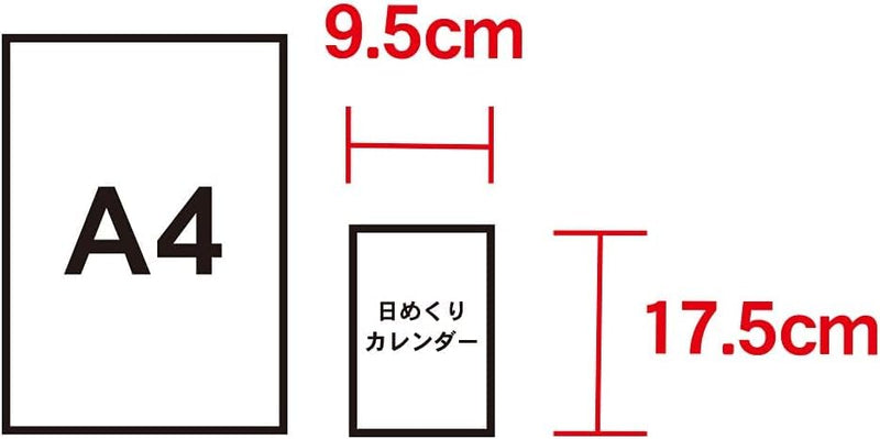 New Japan Calendar 2027 Page-A-Day Calendar 3-go Desk Page-A-Day Calendar NK8336 114x80mm