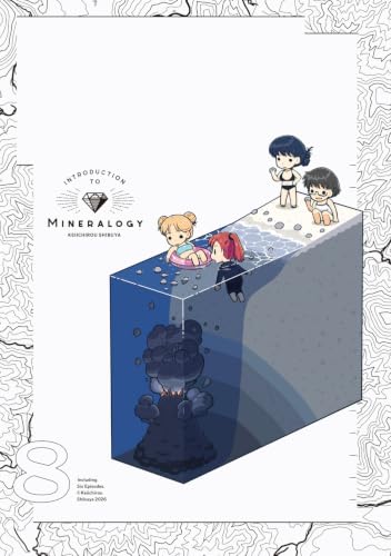 Ruri no Houseki 8