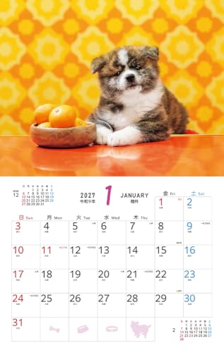 Fuwa Fuwa Wanko 2027 Calendar (Monthly/Wall Calendar) (Impress Calendar 2027)