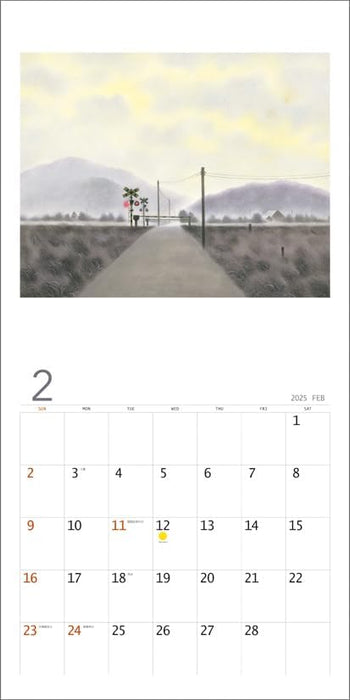 KS Hanbai Wall Calendar Ken Kuroi 2025 Calendar CL25-0497