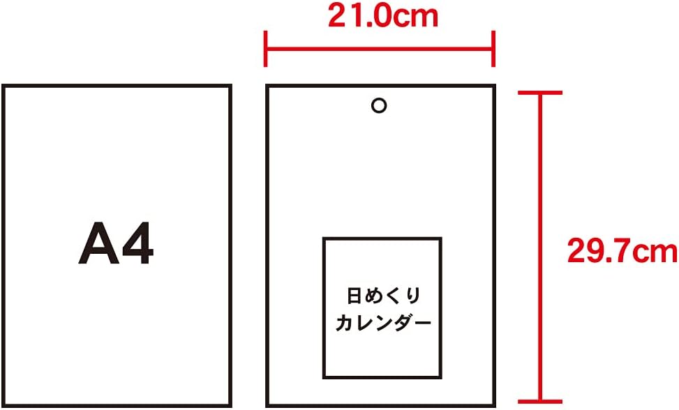 New Japan Calendar 2026 Page-A-Day Calendar Auspicious Day with Mount Small 4-go 134 x 99mm NK8884