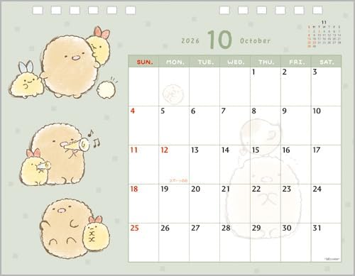 Sumikko Gurashi Desk Calendar 2026 CD40601