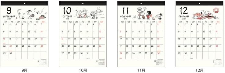 Sun-Star Stationery Snoopy 2025 Wall Calendar Simple S8520771