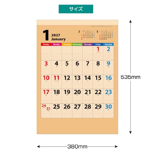 Takahashi 2027 Desk Calendar A5 E104