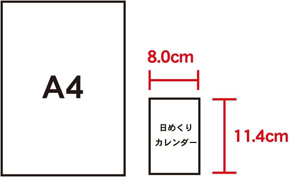 New Japan Calendar 2025 Desk Calendar Desk Diary Vertical Type Refill 114 x 80mm NK8474-4